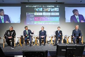 Fujitsu Begins Exploring Business Opportunities in the Field of Physical AI